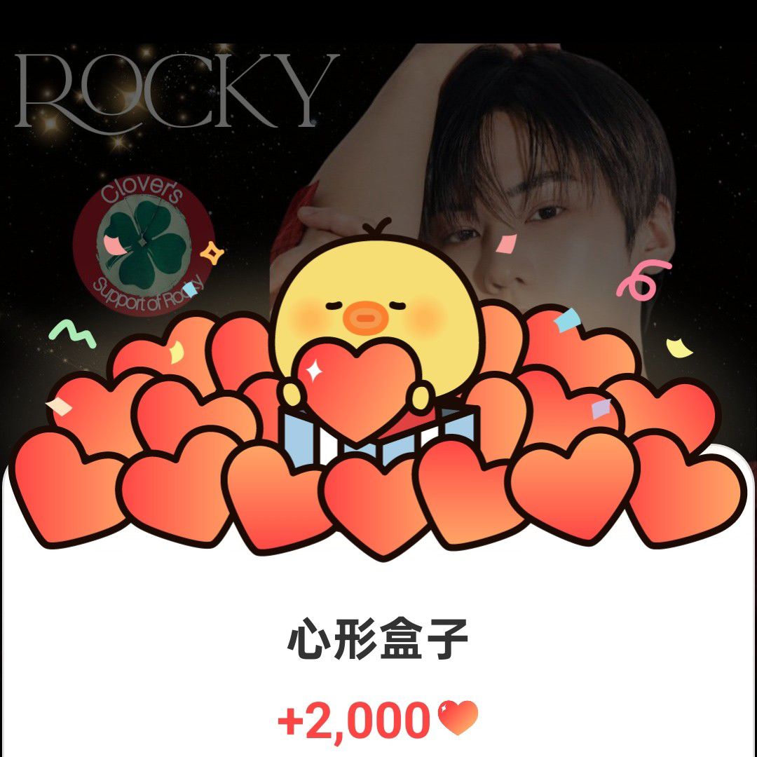 ASTRO的幕後花絮