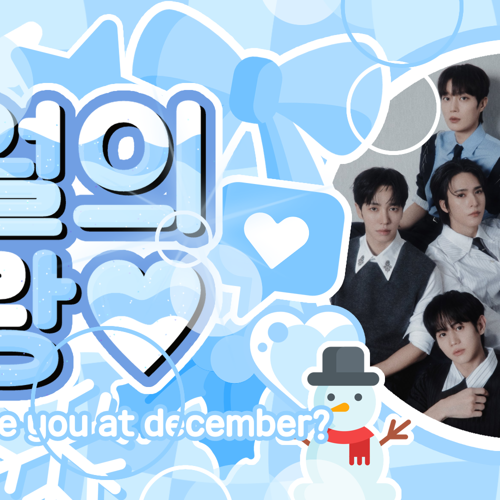 Latest photo of Dujun (Highlight)