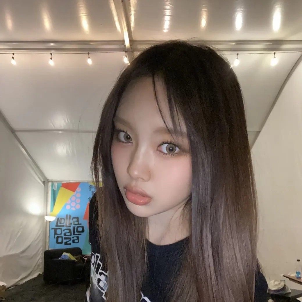 Latest photo of Hyein (NewJeans)