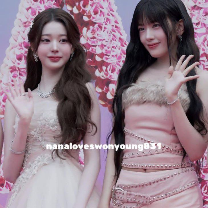 Latest photo of An Yujin (IVE)