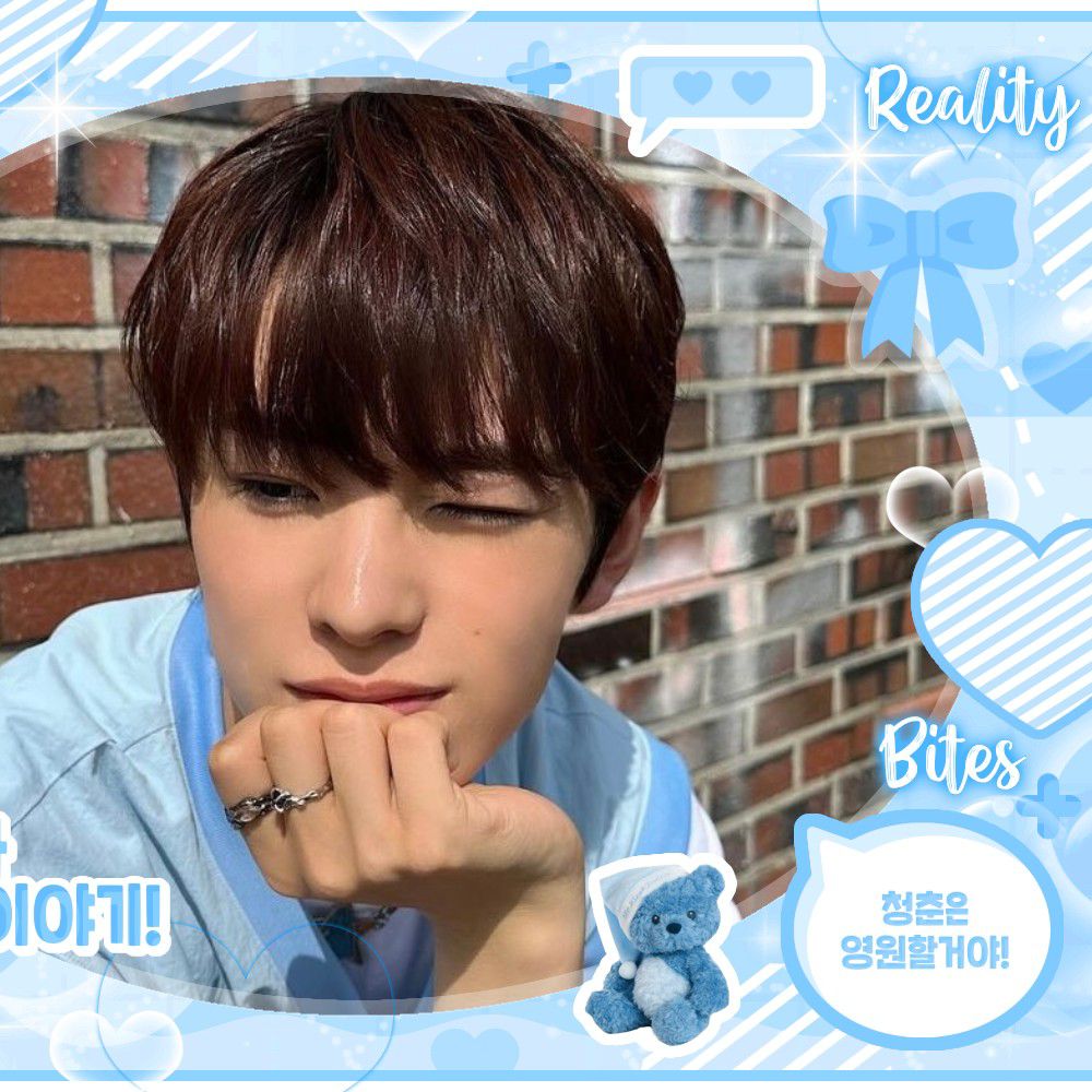 Recent activity shot of Yushi (NCT WISH)