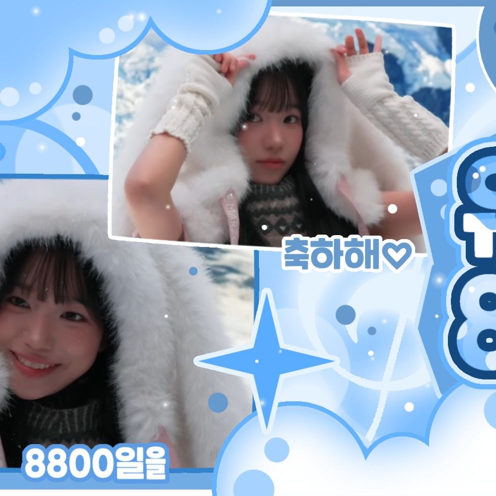 チョ・ユリの最近の活動写真