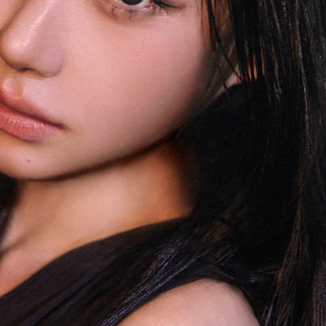 Recent activity shot of Chaeryeong (ITZY)