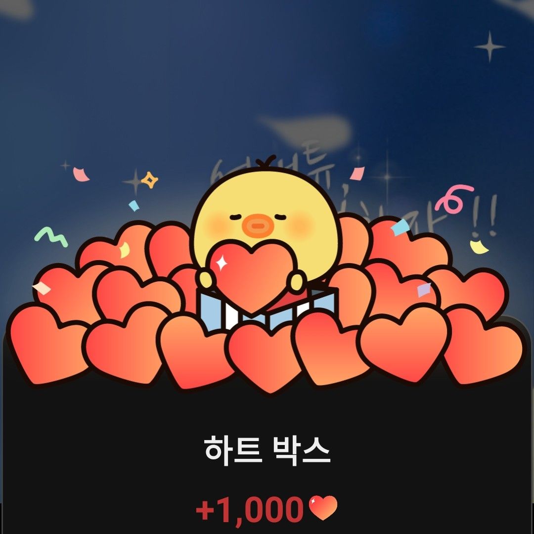 A moment captured by Seok Matthew (ZEROBASEONE)'s fan