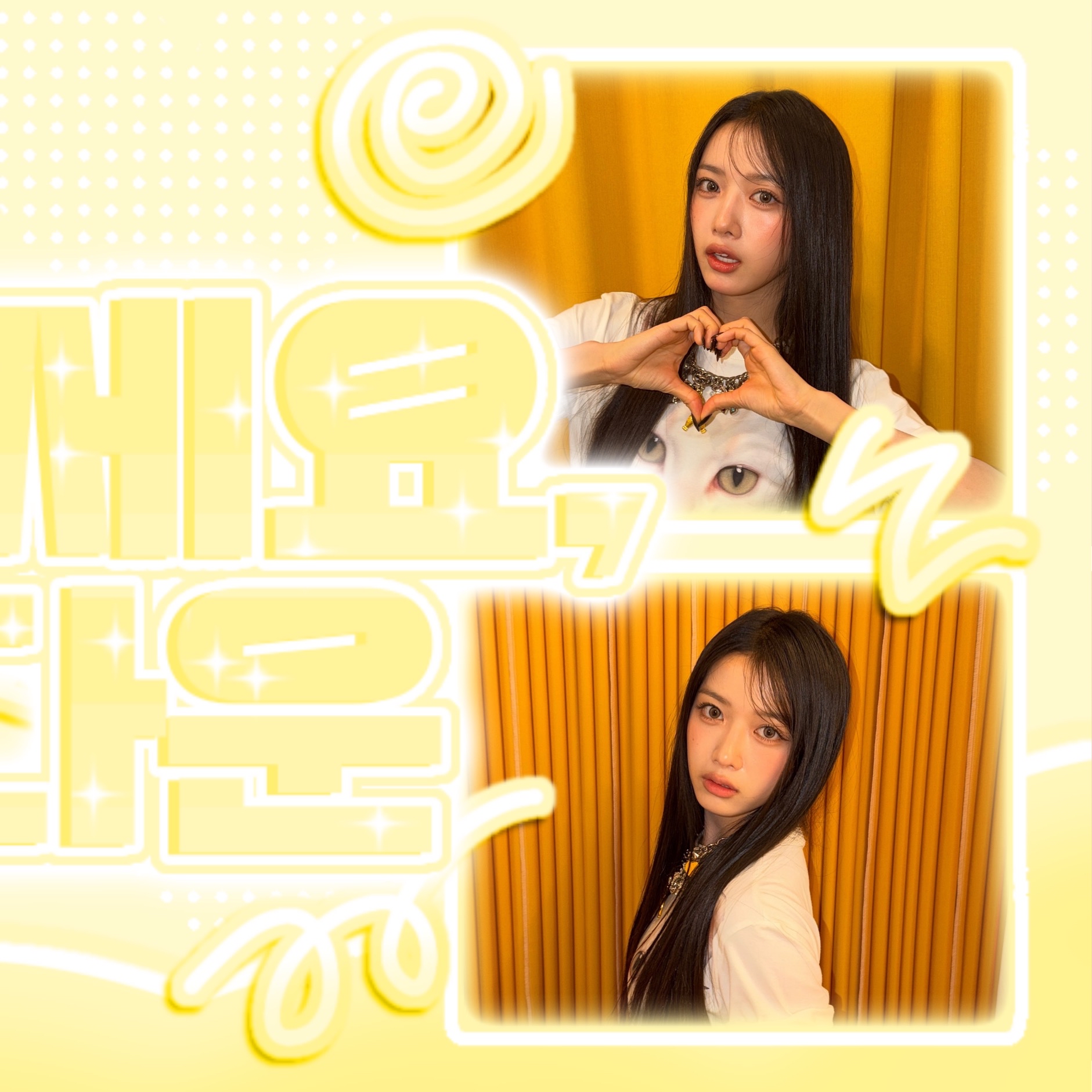 A moment captured by Kumi (Baby DONT Cry)'s fan