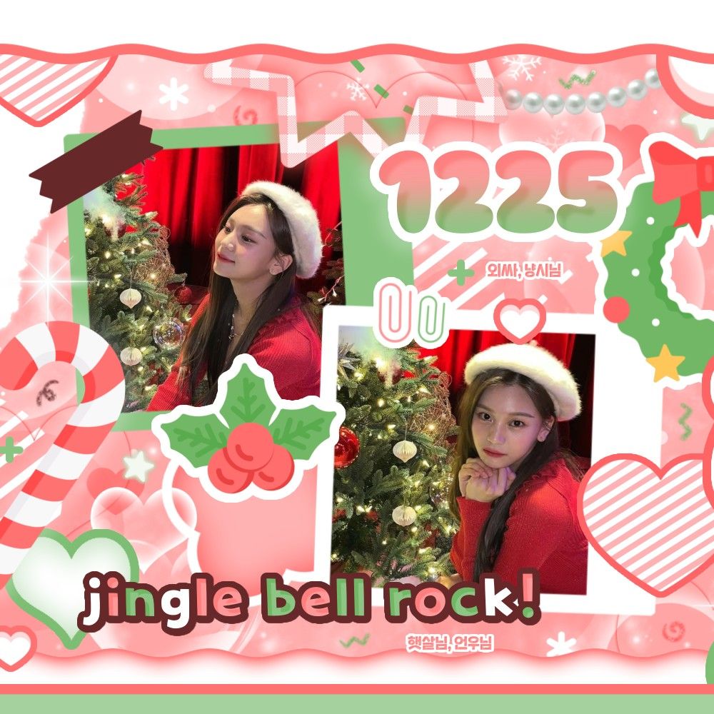 Latest photo of Umji (GFRIEND, VIVIZ)