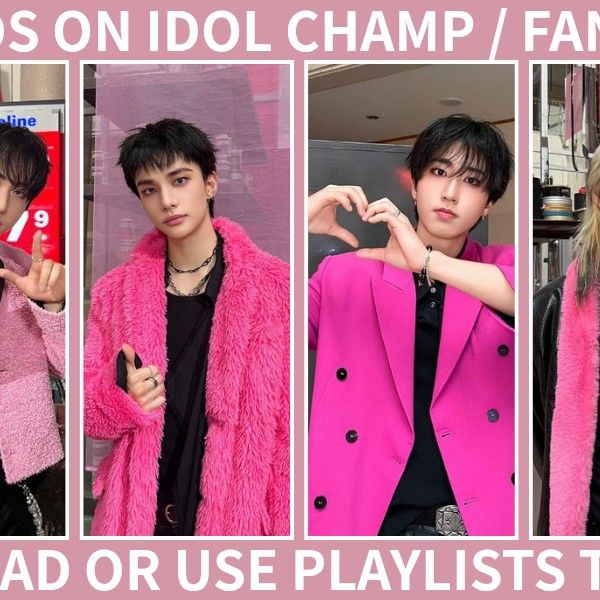 Stray Kidsの最新写真