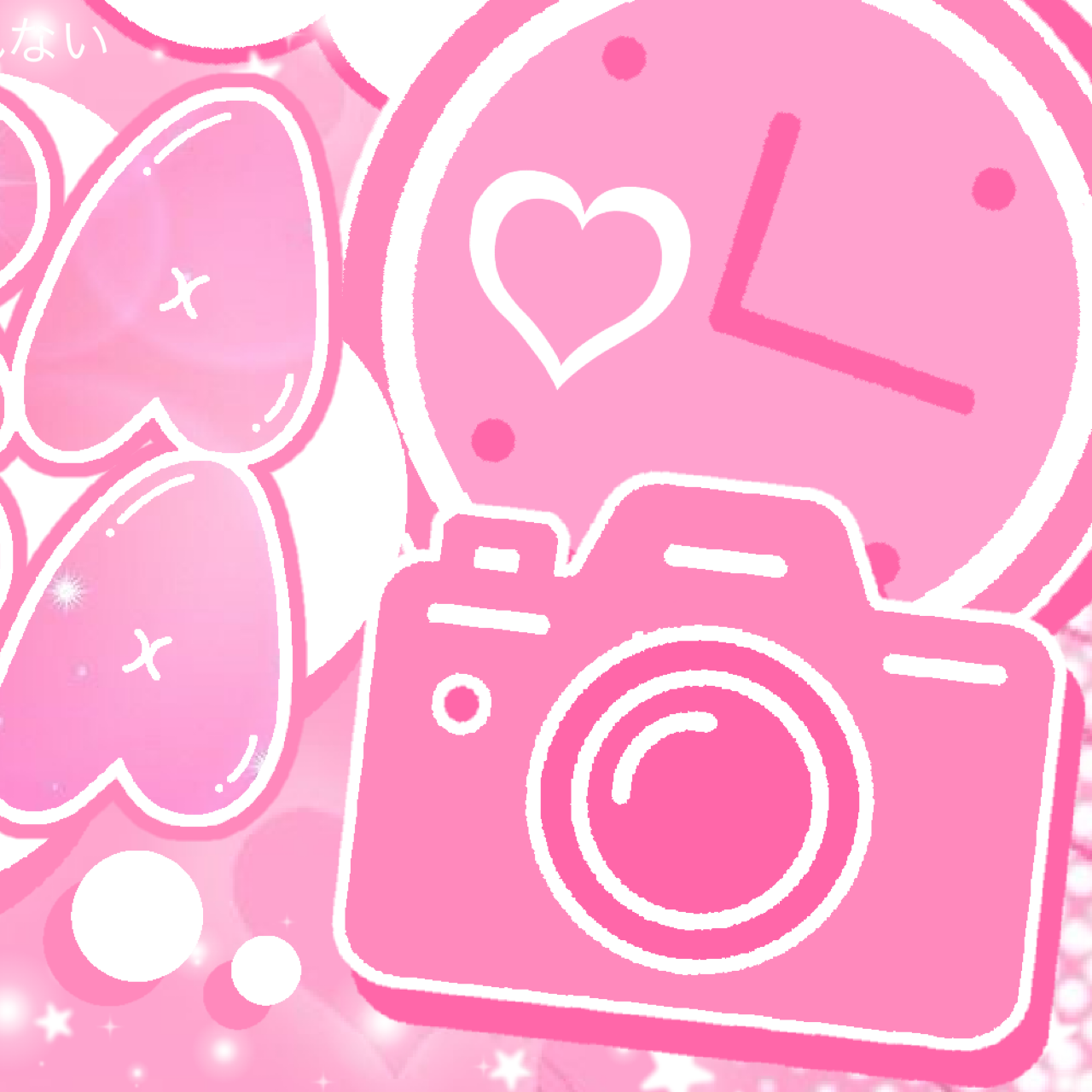 Latest photo of Takami Ayane (ME:I)