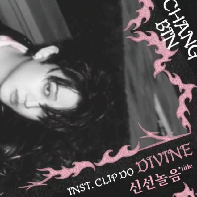 Behind-the-scenes cut of Changbin (Stray Kids)