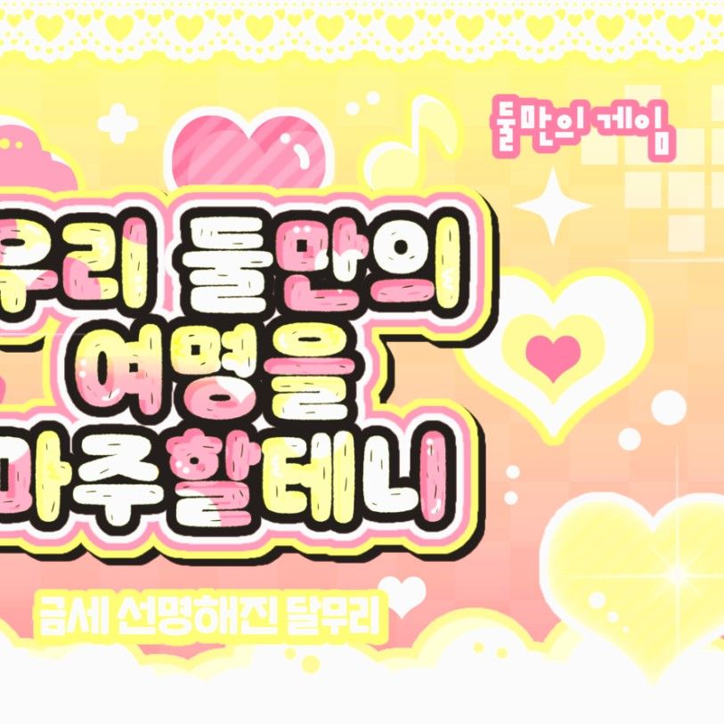 Potret di balik layar VIVIZ