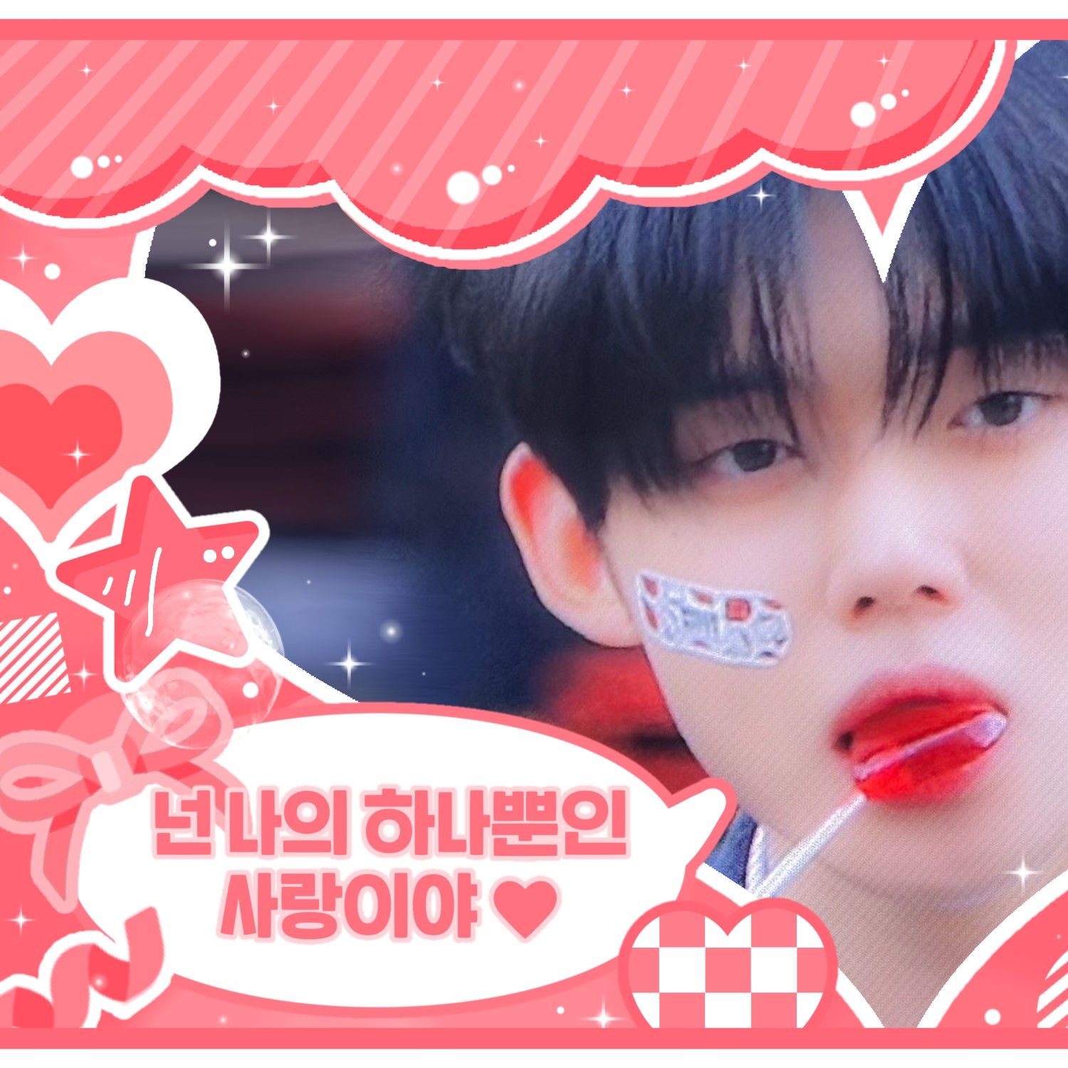 Behind-the-scenes cut of Yeonjun (TOMORROW X TOGETHER)