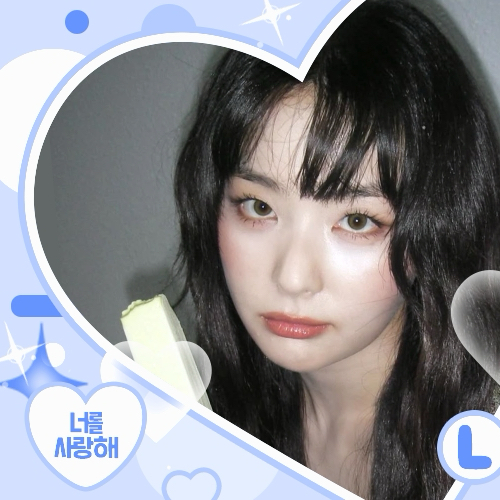 Recent activity shot of Seulgi (Red Velvet)