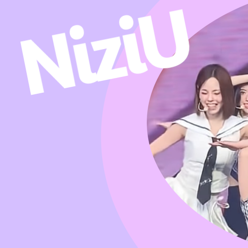 Recent activity shot of NiziU