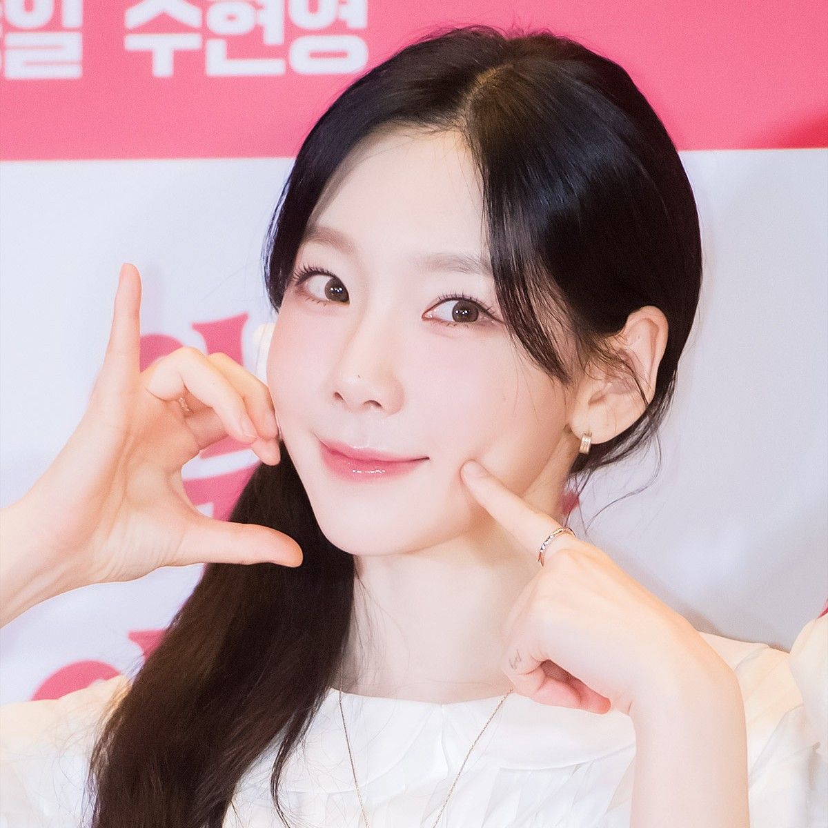 Latest photo of Taeyeon (Girls' Generation)