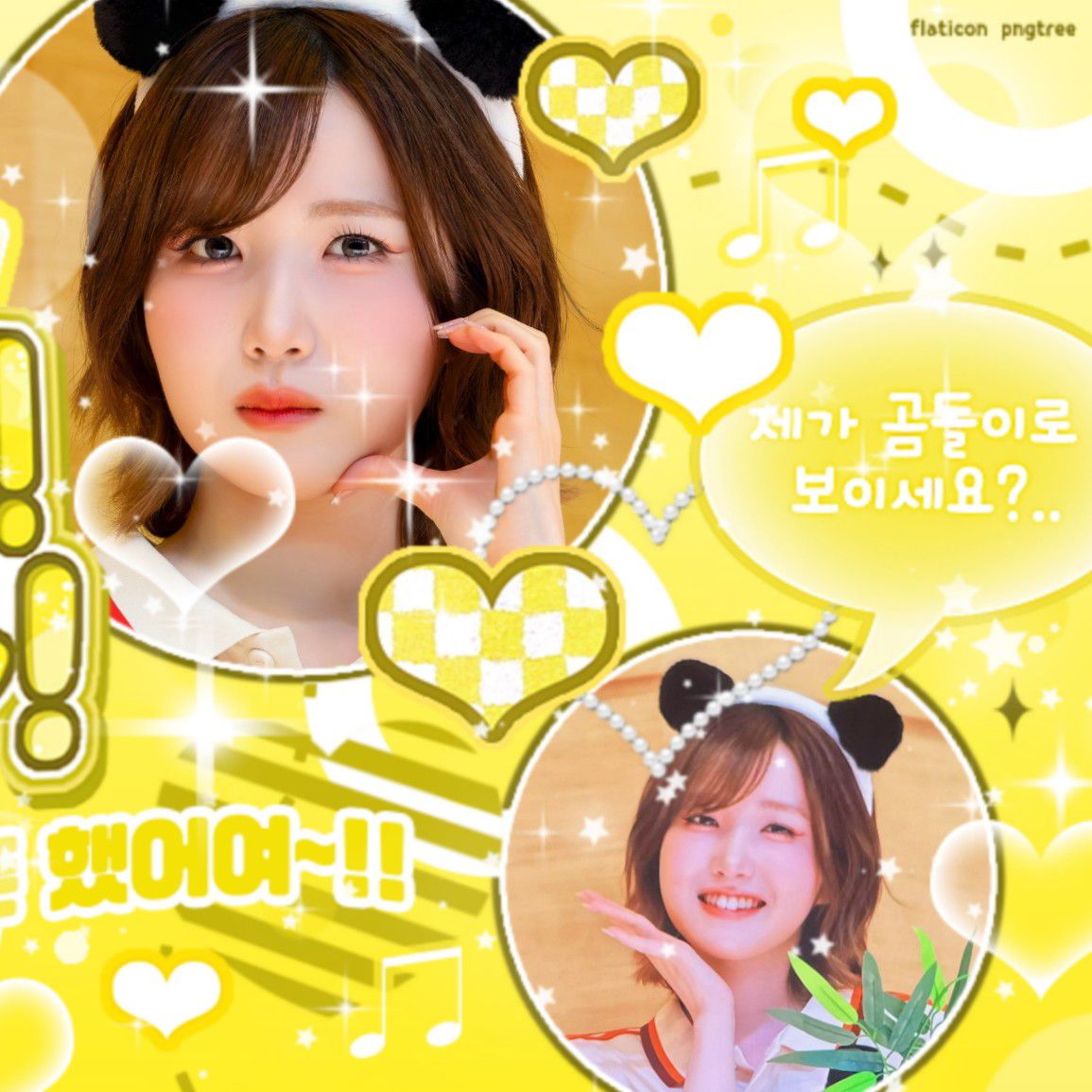 Latest photo of Hitomi (SAY MY NAME)
