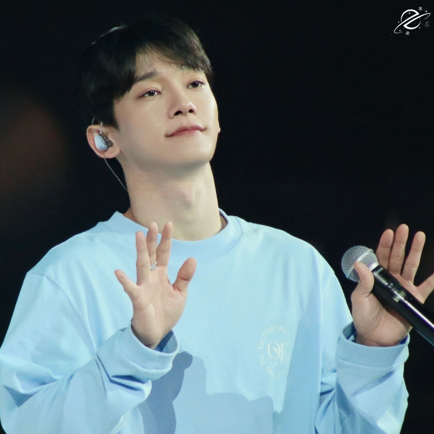 Recent activity shot of Chen (EXO)
