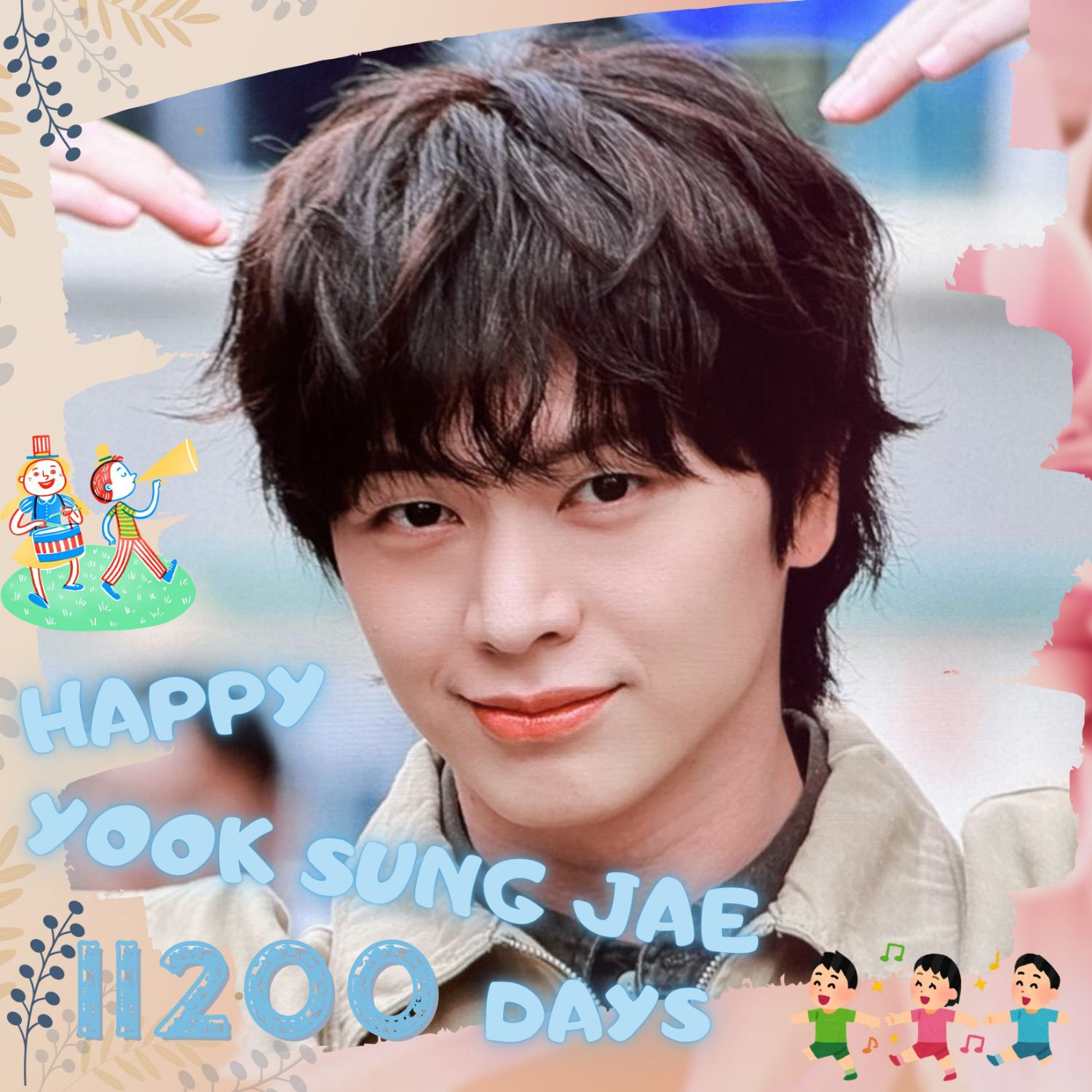 Recent activity shot of Yook Sungjae (BTOB)