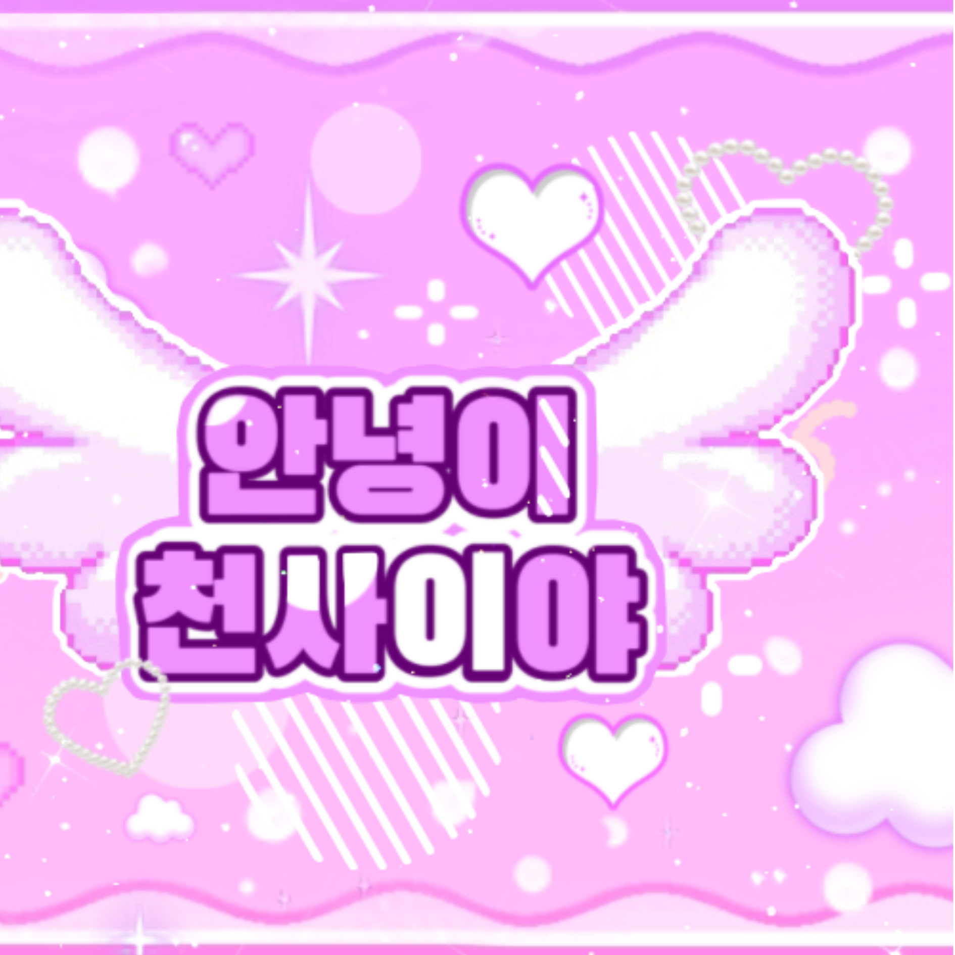 Latest photo of Soojin