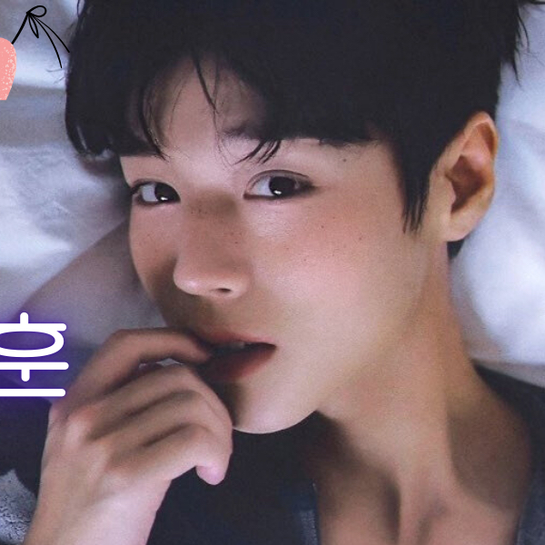 A moment captured by Park Jihoon's fan