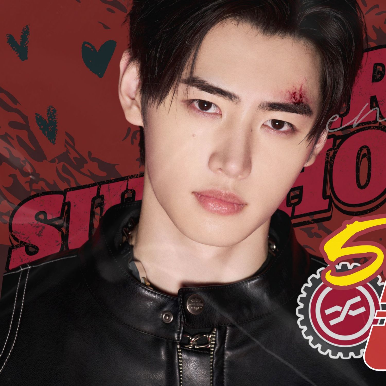 ソンフン (ENHYPEN)の最近の活動写真