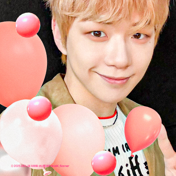 Recent activity shot of Kang Daniel