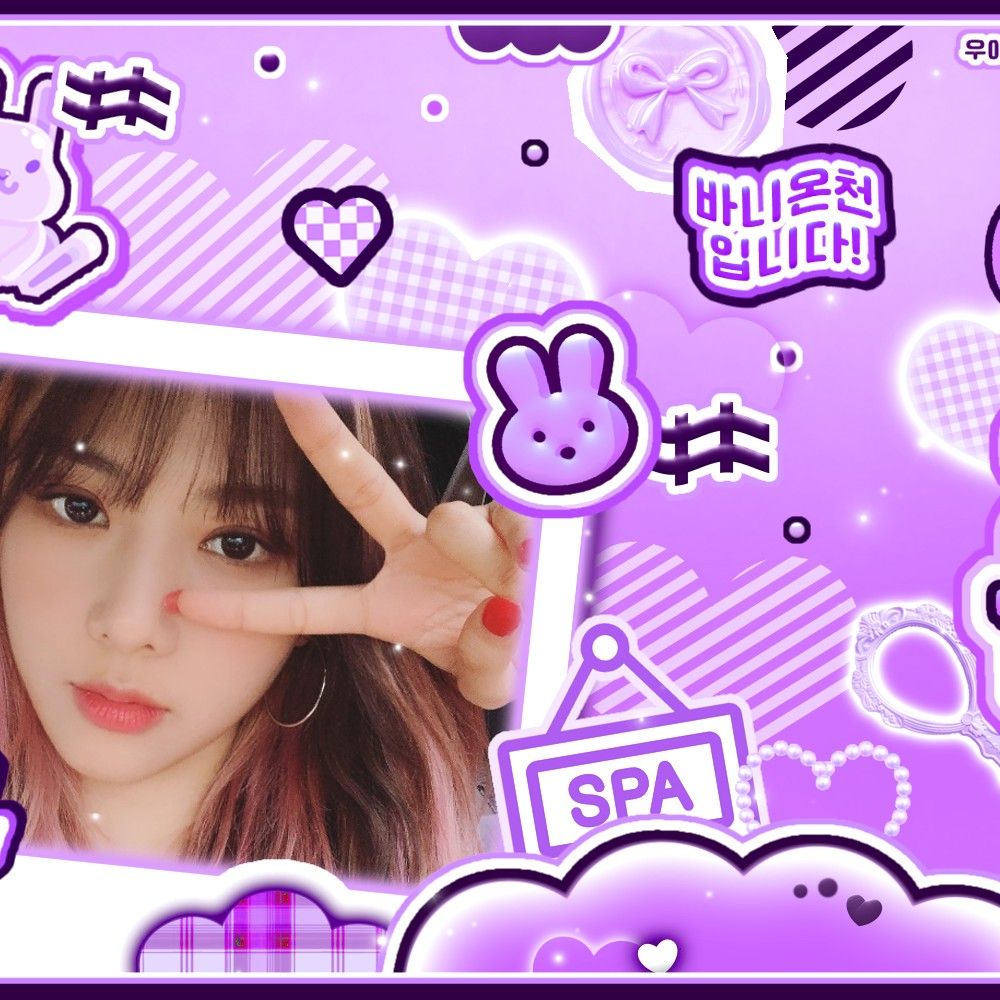 Latest photo of Yoohyeon (DREAMCATCHER)