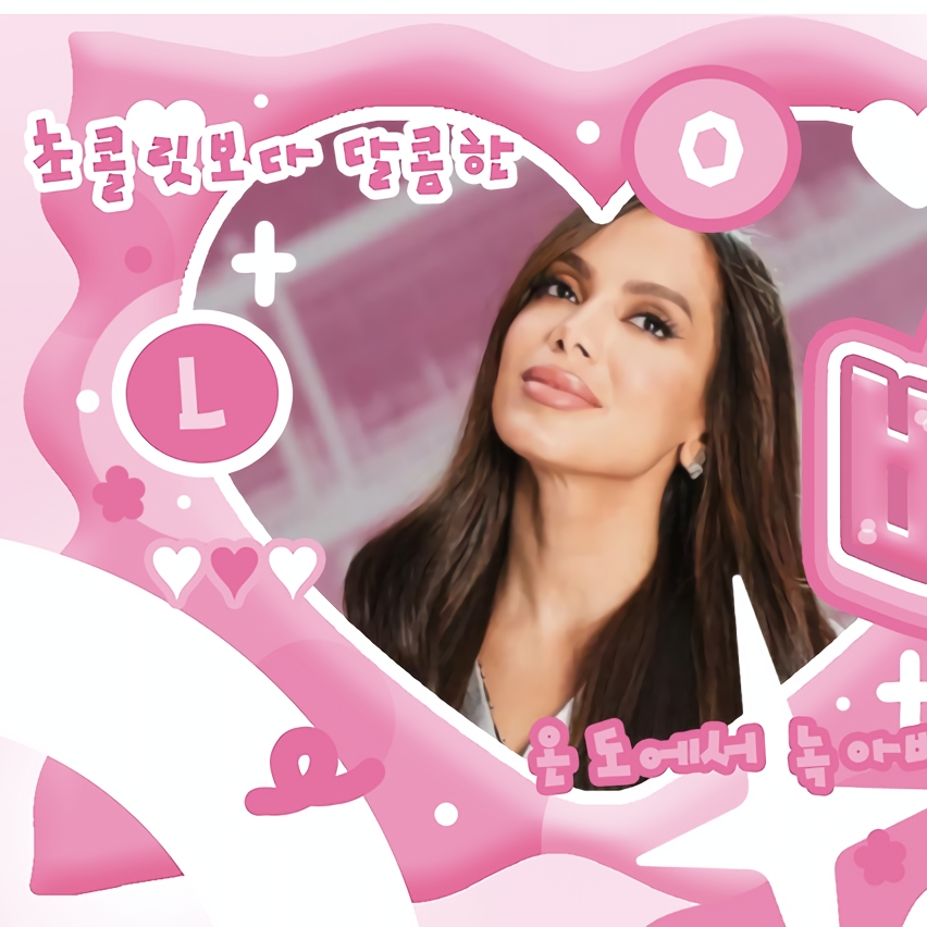 A moment captured by Anitta's fan