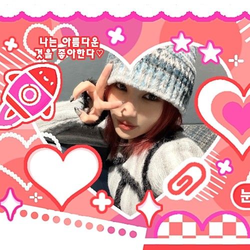 시연 (드림캐쳐) 최근 활동샷