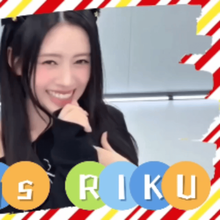 Rima (NiziU)的最新照片