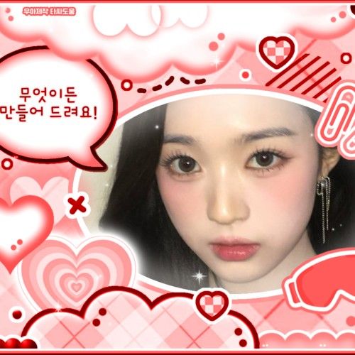 Latest photo of Kim Soomin (tripleS)