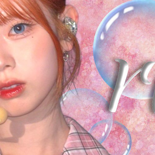 リク (NiziU)ファンが撮った瞬間