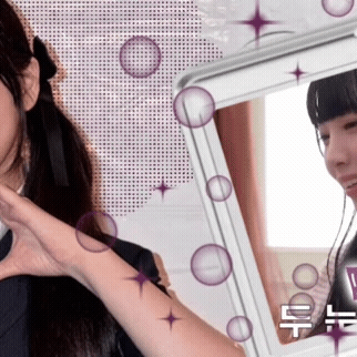 A moment captured by Nana (UNIS)'s fan