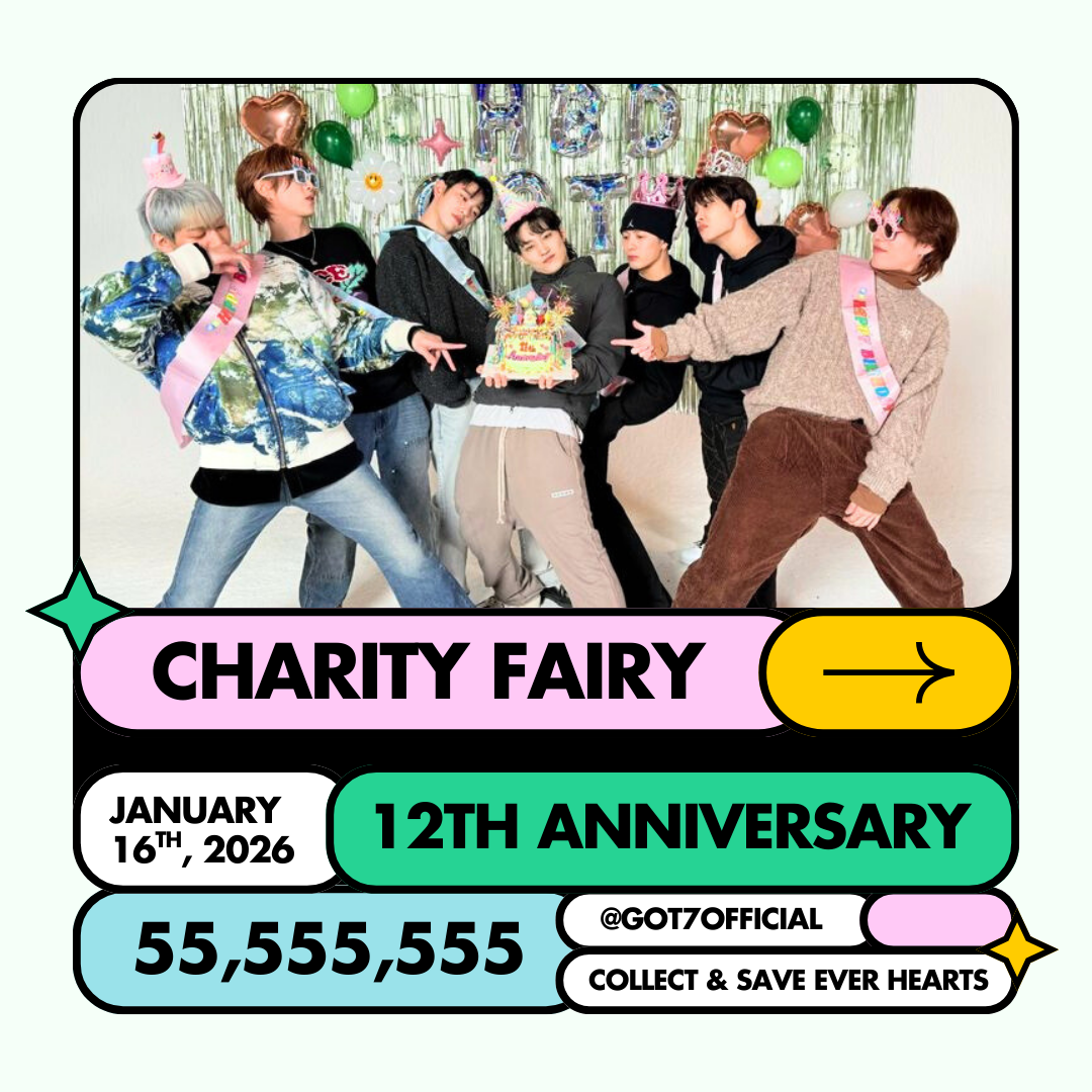 GOT7 팬이 찍은 순간