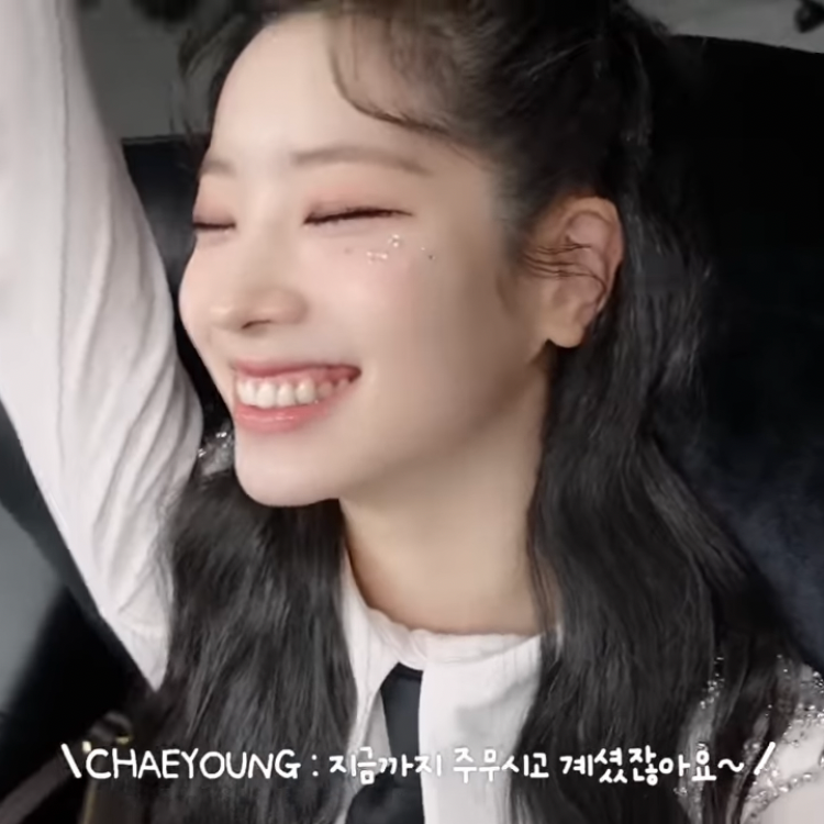 Behind-the-scenes cut of Dahyun (TWICE)
