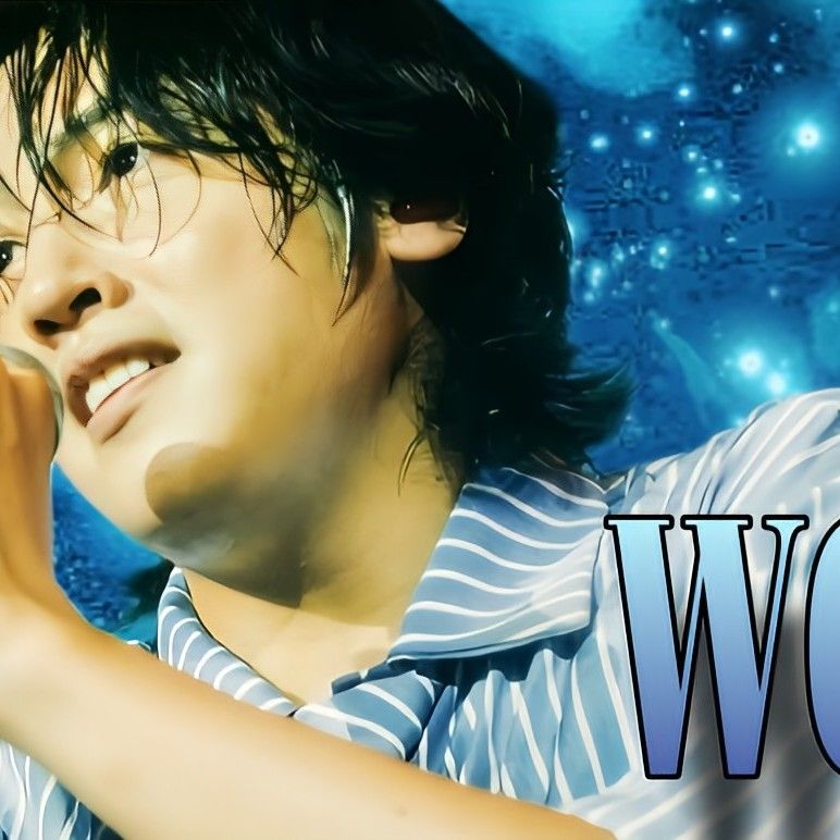 A moment captured by Wooseok (PENTAGON)'s fan