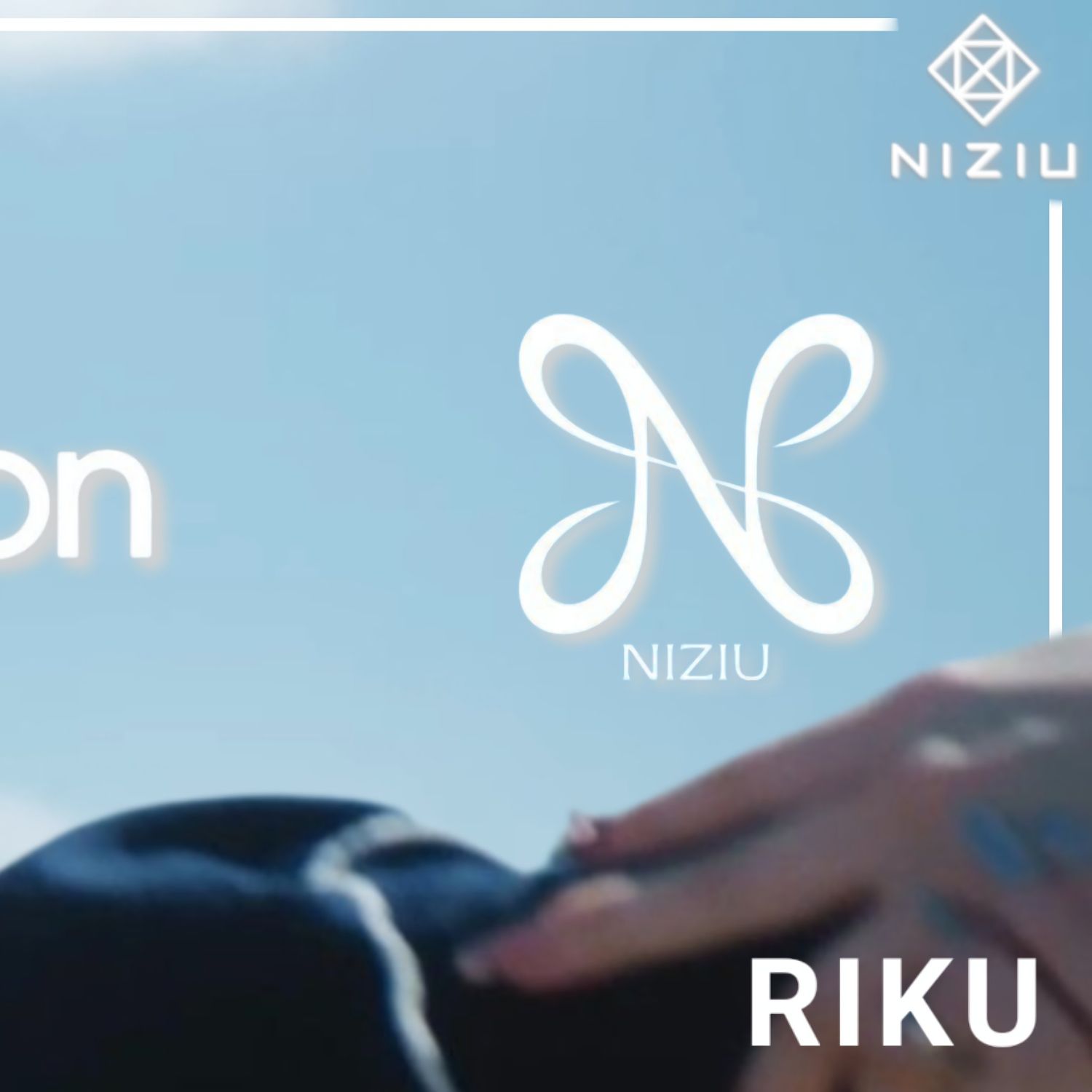 Behind-the-scenes cut of Riku (NiziU)