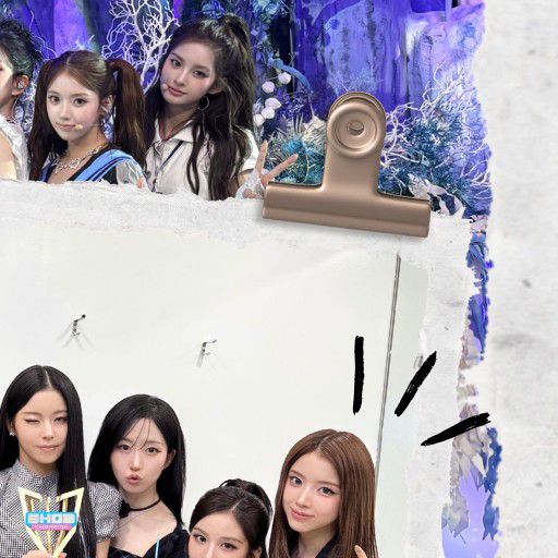 Recent activity shot of BAE (NMIXX)