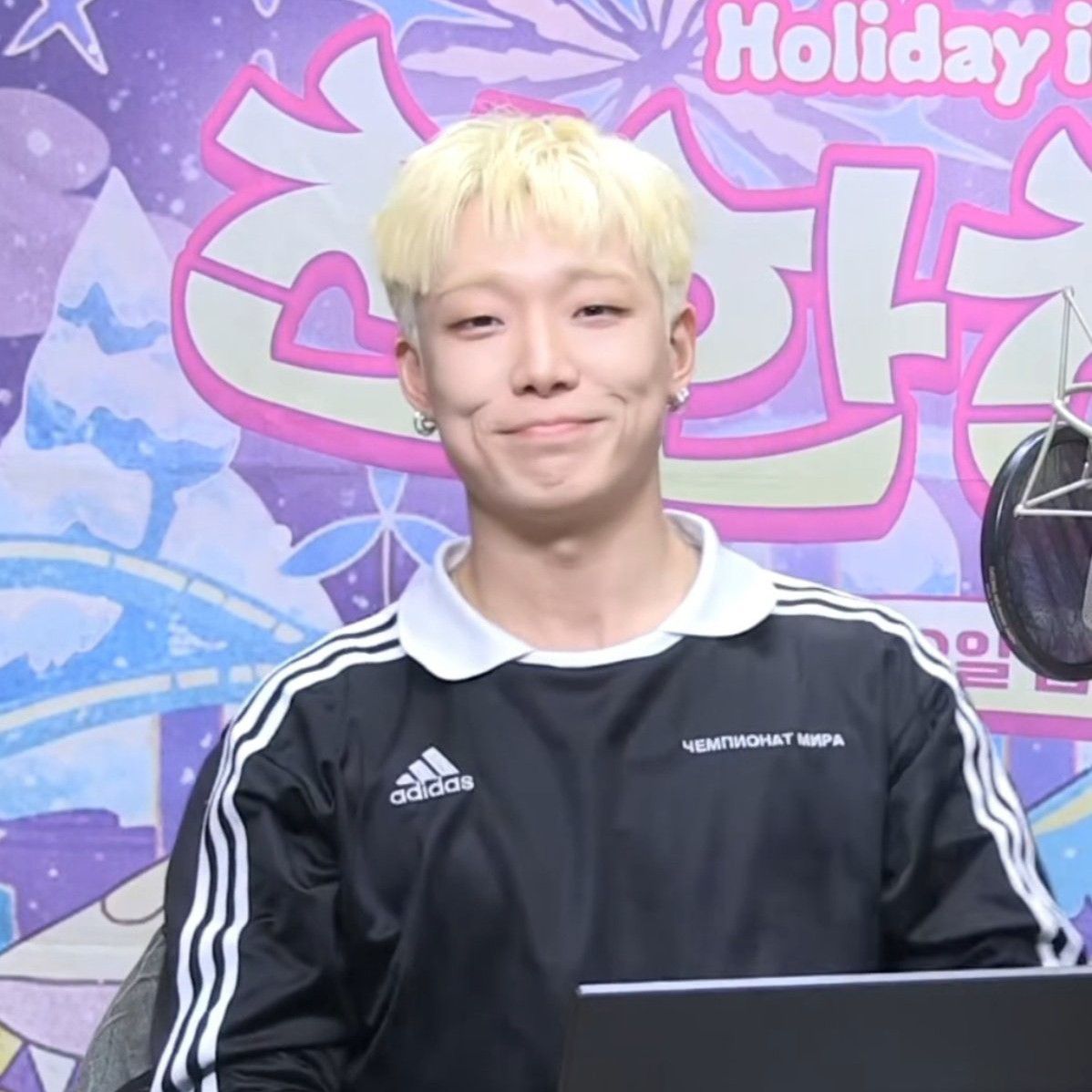 Recent activity shot of BOBBY (iKON)