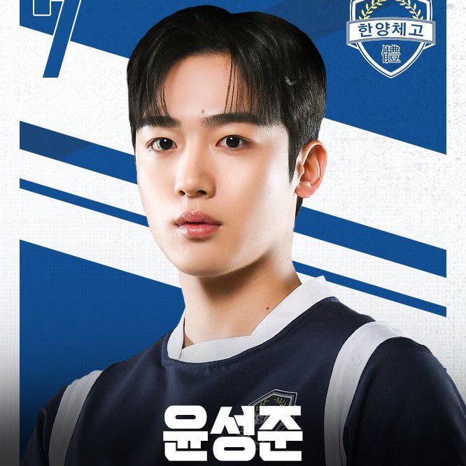 김요한 (위아이)의 최신 사진
