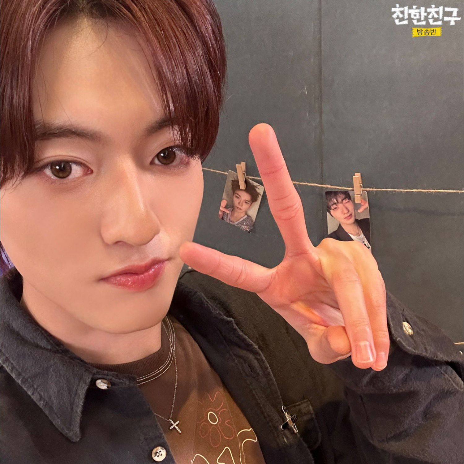 Latest photo of Haruto (TREASURE)