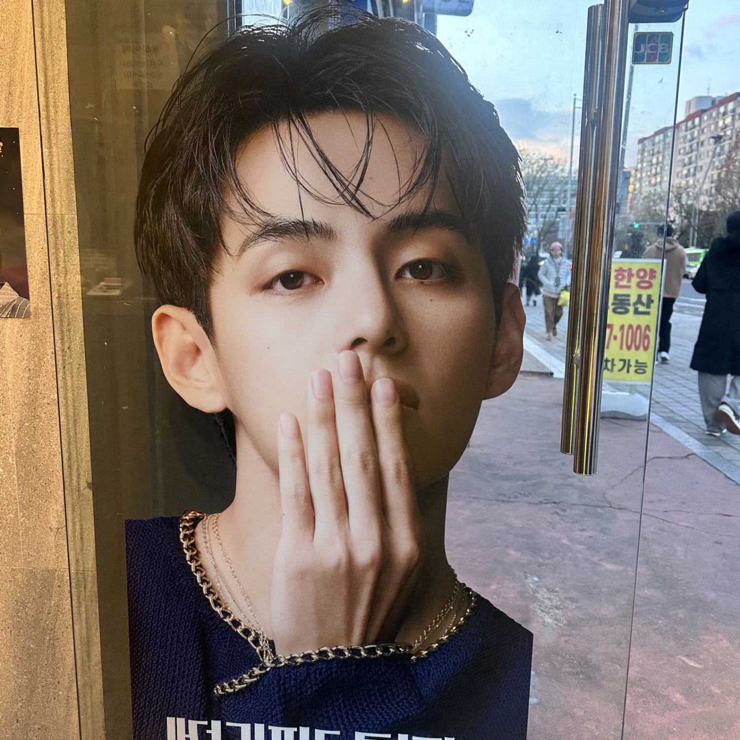 방탄소년단 팬이 찍은 순간