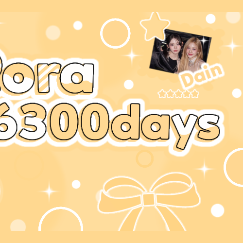 ファリタ (BABYMONSTER)の舞台裏ショット