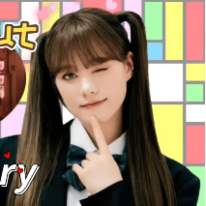 A moment captured by Nina (NiziU)'s fan