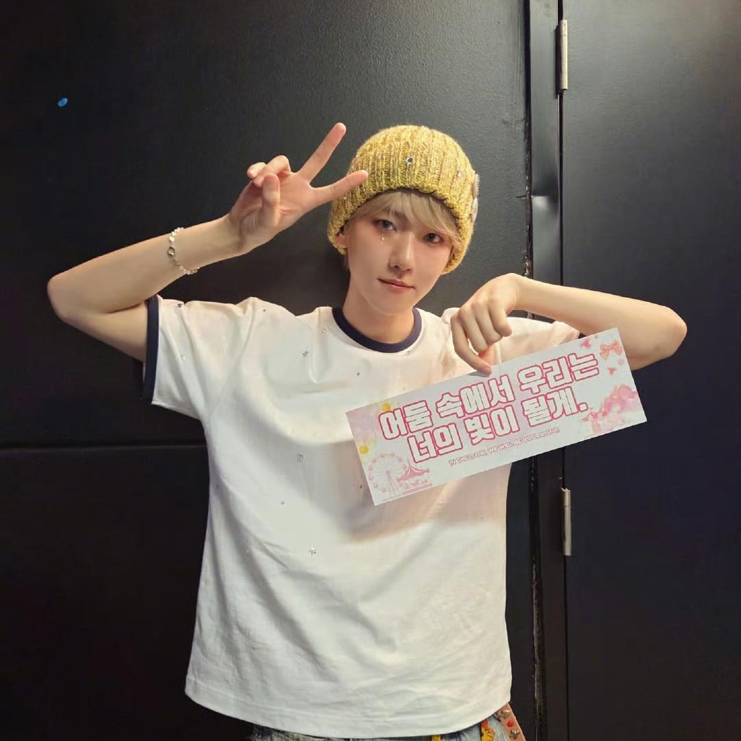 Foto aktivitas terbaru Baekhyun (EXO)