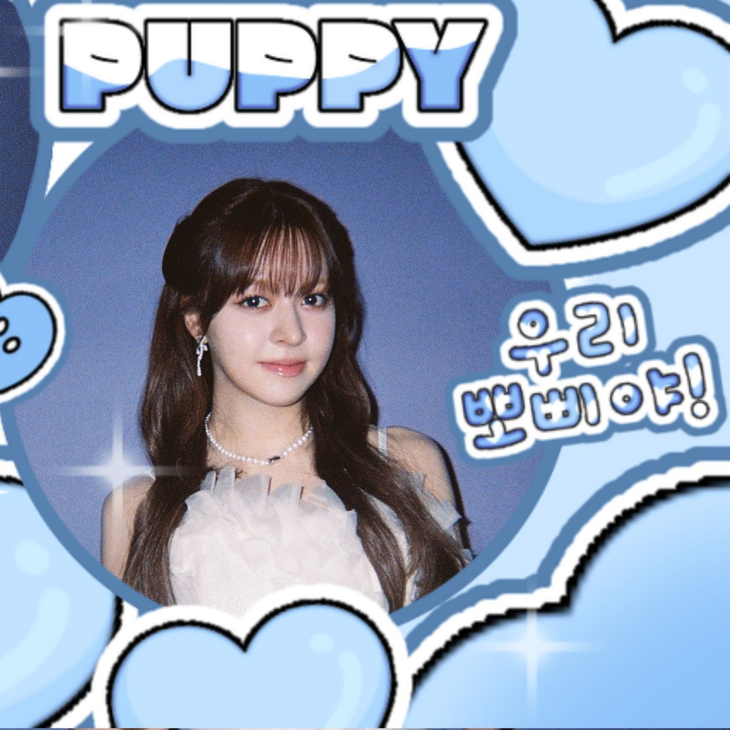 Recent activity shot of LILY (NMIXX)