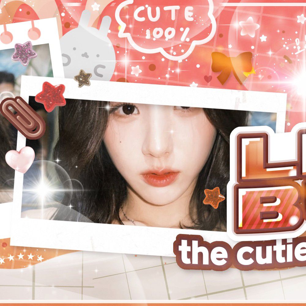 A moment captured by HeeJin (ARTMS)'s fan