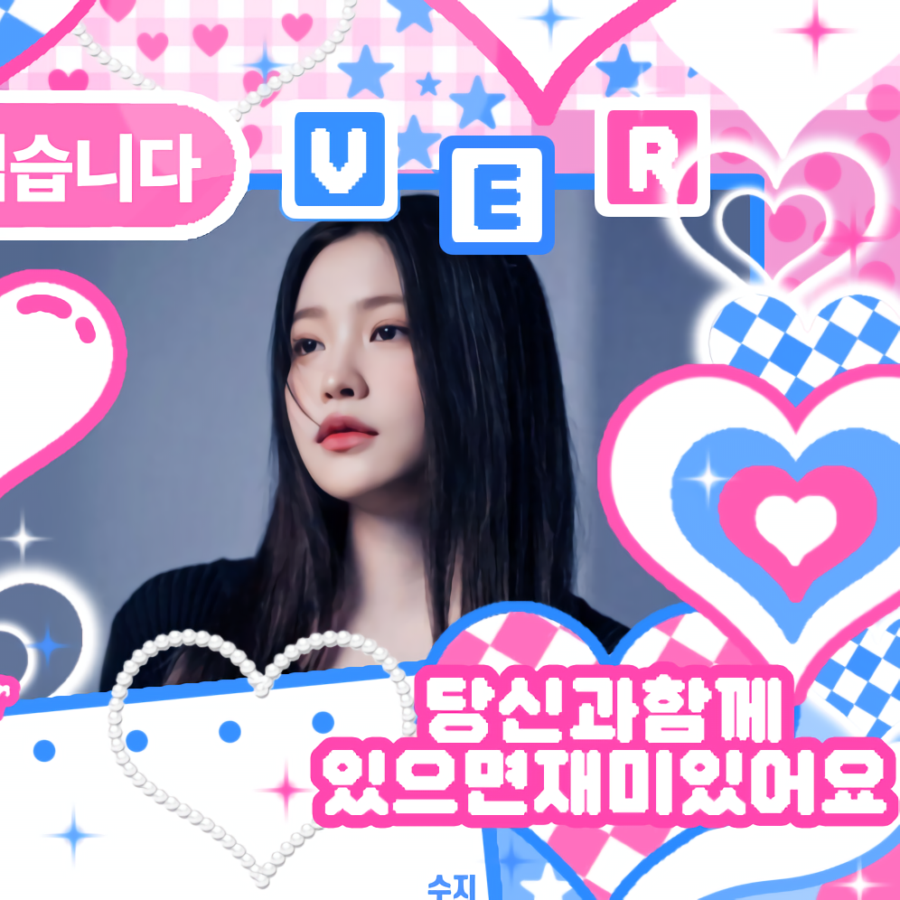 Behind-the-scenes cut of Yeri (Red Velvet)