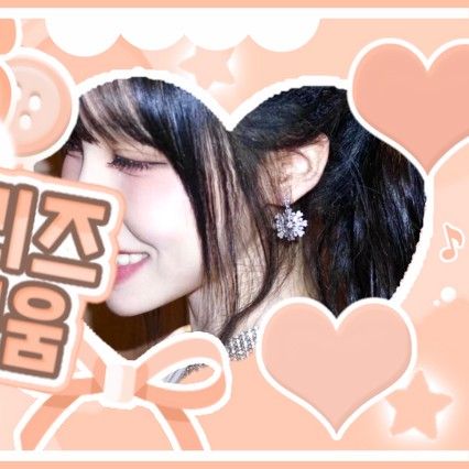 Latest photo of Yuju (GFRIEND)