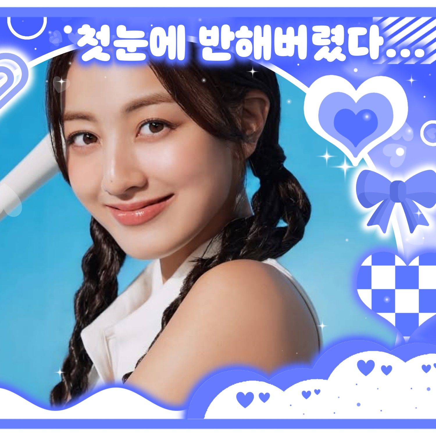 TWICE 최근 활동샷