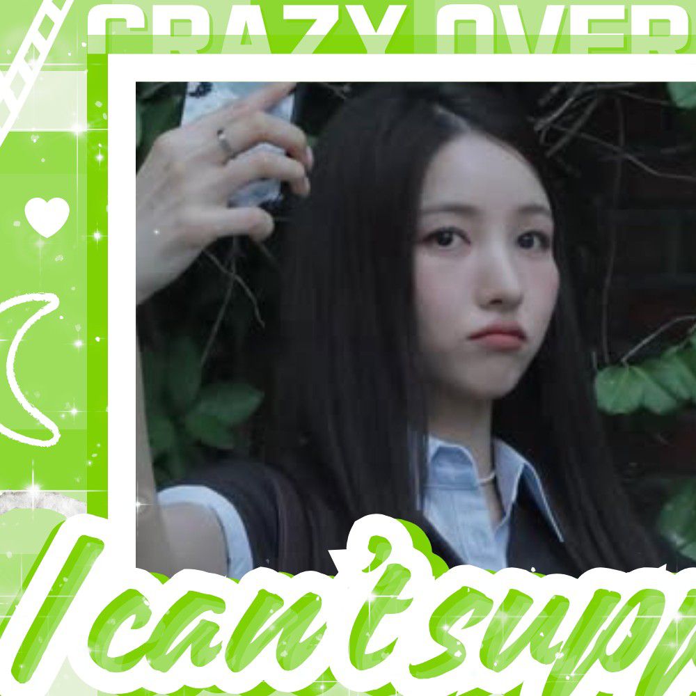 Latest photo of Sowon (GFRIEND)